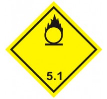 Табличка "Опасный груз" САМОКЛЕЙКА квадрат "Пожароопасные в-ва" класс 5 (желтая+огонь)