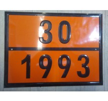 Табличка "Опасный груз" (400*300мм) "ЛВЖ 30-1993" металл рельефная ( новый образец 2012 года)