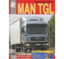 Книга MAN TGL экспл.+каталог деталей